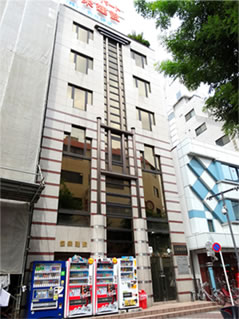 株式会社育勝大業