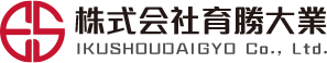 株式会社育勝大業