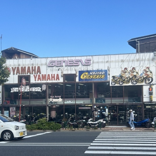 江原町三丁目店鋪ビル