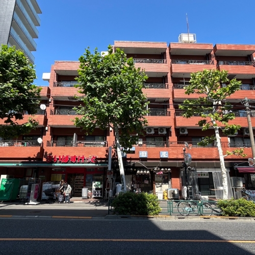 長興新中野マンション